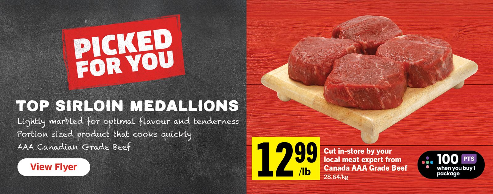 Picked For You - Top Sirloin Medallions